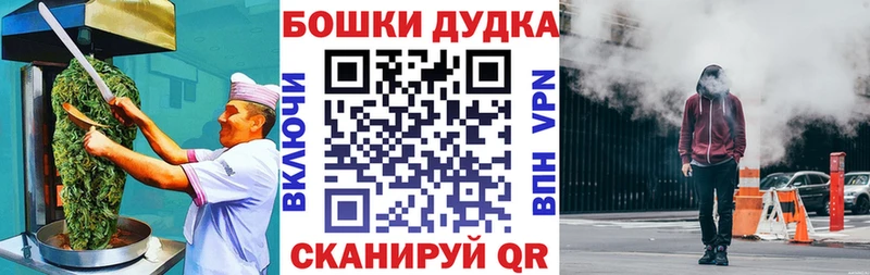 Еда ТГК конопля mega рабочий сайт мориарти Telegram Семёнов