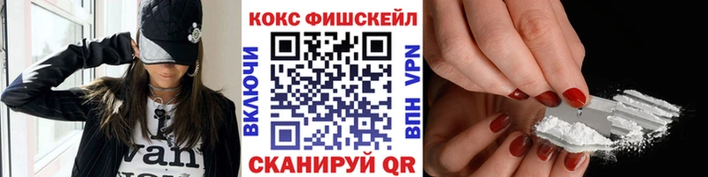 Cocaine Боливия  Семёнов 