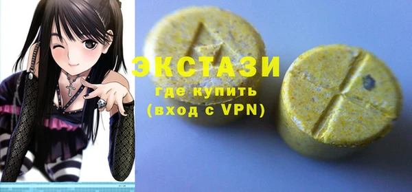 дурь Саяногорск