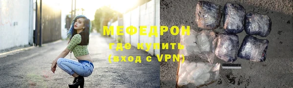 спиды Сатка