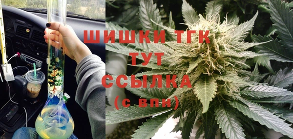 прущая мука Сафоново