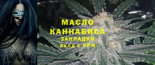 дурь Саяногорск