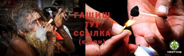 спиды Сатка