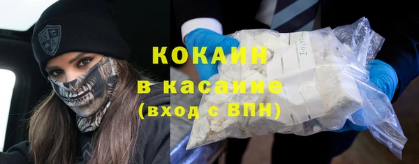 спиды Сатка