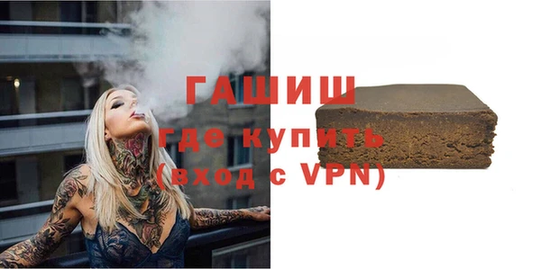 дурь Саяногорск