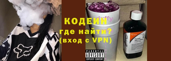 спиды Сатка