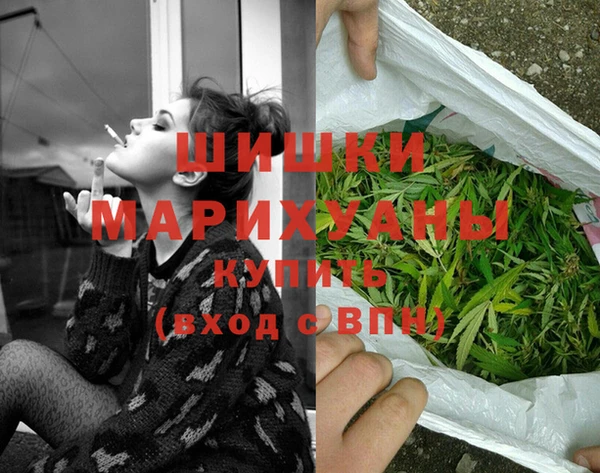 дурь Саяногорск