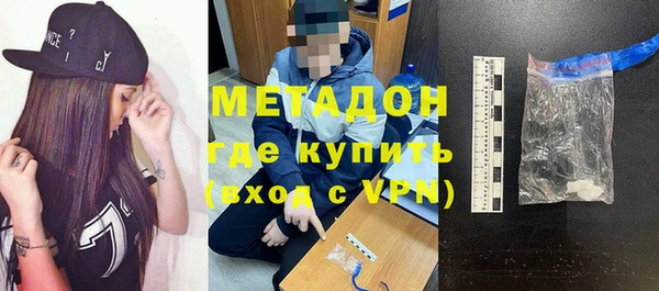 прущая мука Сафоново
