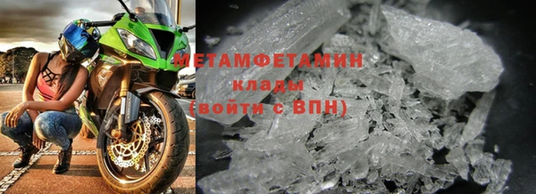 дурь Саяногорск