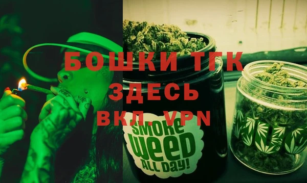 спиды Сатка
