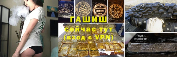 спиды Сатка