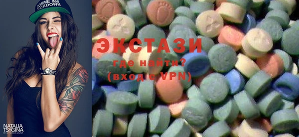 MESCALINE Новый Уренгой