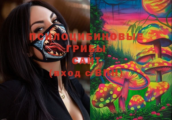 прущая мука Сафоново