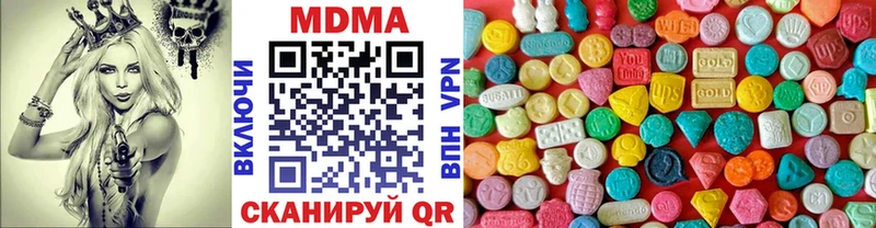 ссылка на мегу рабочий сайт  Семёнов  MDMA VHQ  цена  